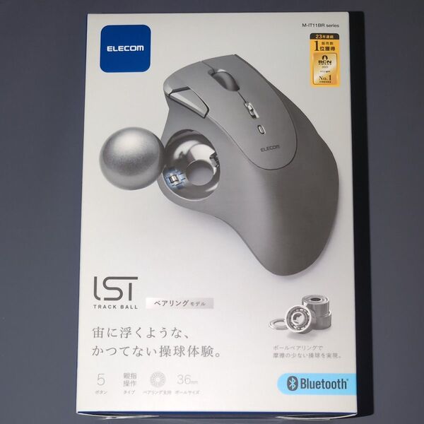 ELECOM トラックボール IST Bluetooth無線・ベアリングモデル M-IT11BRBK(ブラック)