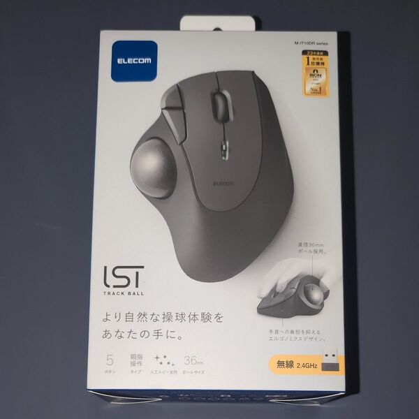 ELECOM トラックボール IST USB2.4GHz無線モデル M-IT10DRBK(ブラック)