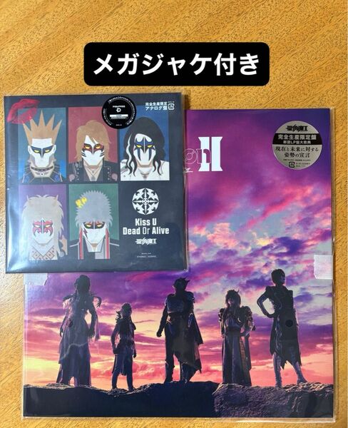 聖飢魔II/Season II (完全生産限定盤:メガジャケ付き)& Kiss U Dead or Alive 2点セット
