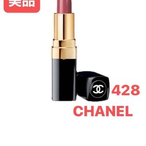 CHANEL ルージュココ 428