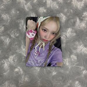 aespa ウィンター apple music タワレコ 特典 トレカ