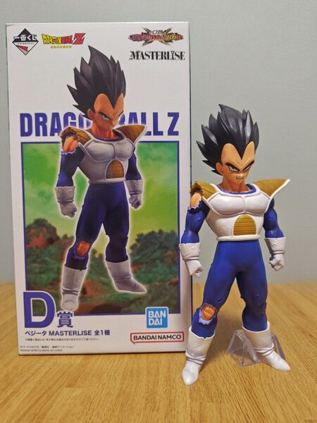 一番くじ ドラゴンボール VSオムニバス CROSS D賞 ベジータ MASTERLISE フィギュア DRAGONBALL
