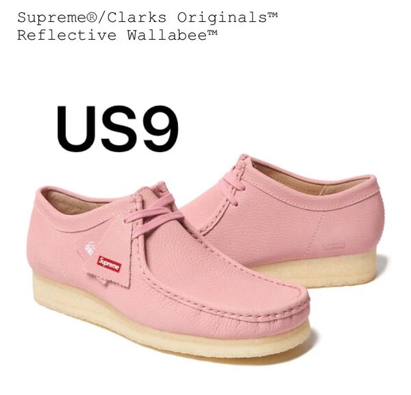 Supreme Clarks Originals Reflective Wallabee Pink