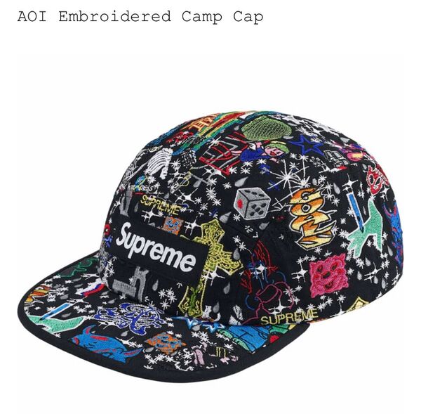 Supreme AOI Embroidered Camp Cap Black