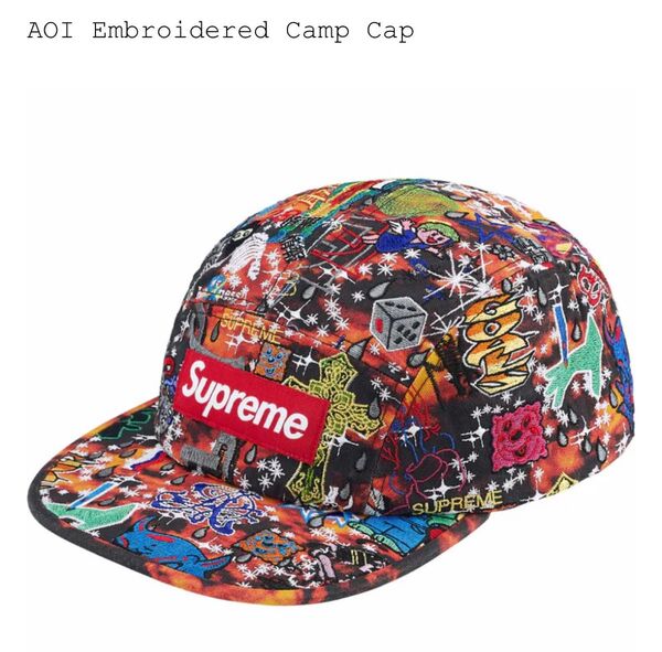 Supreme AOI Embroidered Camp Cap Flames シュプリーム