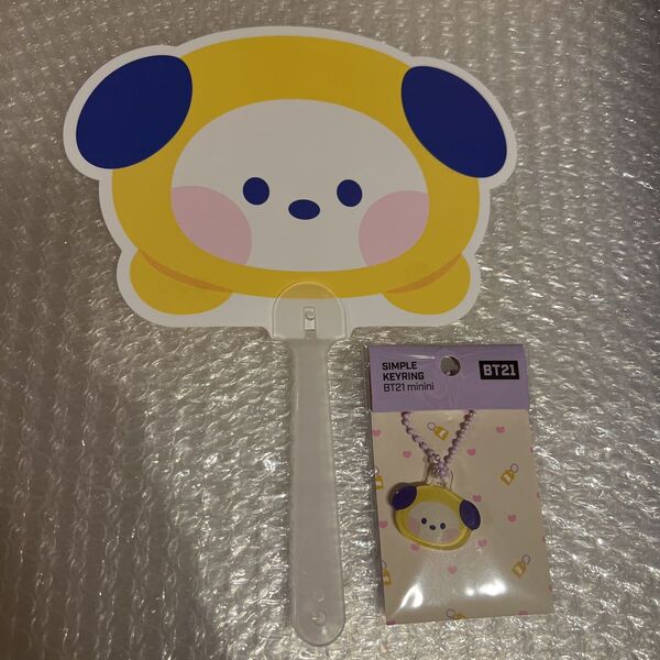 BTS BT21 minini Jimin ジミン CHIMMY チミー うちわ キーホルダー チャーム
