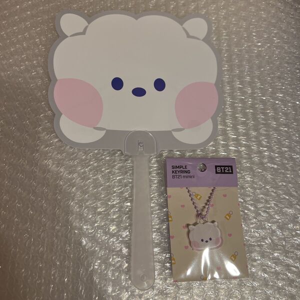 BTS BT21 minini RJ Jin ジン ソクジン うちわ キーホルダー チャーム