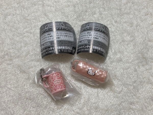 レトロミニチュアチャーム ミニチュア チャーム 2 サンリオ キティ マロンクリーム キルト ガチャ レトロ カプセルトイ 歯磨き