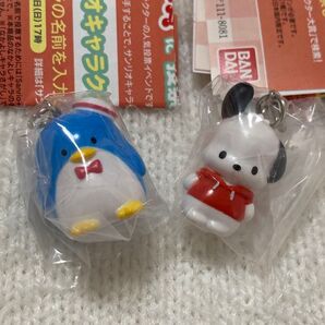 めじるしアクセサリー サンリオ ポチャッコ タキシードサム ガチャ カプセルトイ はぴだんぶい チャーム めじるし サム