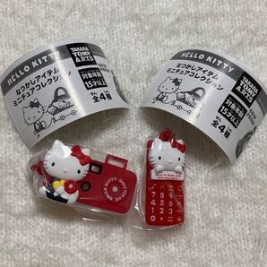 キティ なつかし アイテム ミニチュア コレクション レトロ カメラ ハローキティ サンリオ 電卓 チャーム ガチャ カプセルトイ