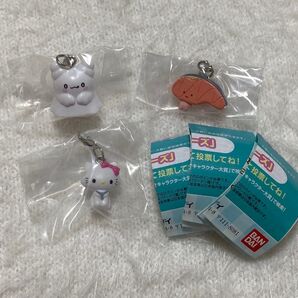 めじるしアクセサリー チャーミーキティ キティ KIRIMIちゃん はなまるおばけ サンリオ ガチャ カプセルトイ チャーム