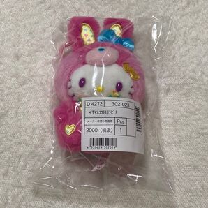 キティ スプリングラビット スプリング ラビット ハローキティ マスコットホルダー マスコット サンリオ キーホルダー イースター
