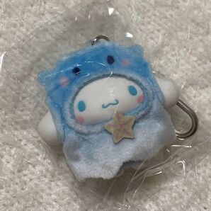シナモン ちびっとも シークレットマスコット キーホルダー みずのいきもの マスコット シークレット サンリオ シナモロール