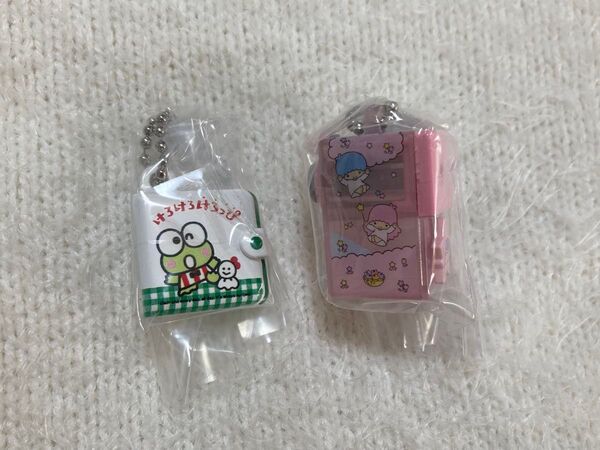 レトロミニチュアチャーム ミニチュア チャーム サンリオ キキララ リトルツインスターズ けろけろけろっぴ ガチャ はぴだんぶい
