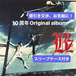 Brotherhood / B'z 10th全11曲収録 スリーブケース 定価¥3,059-(税込)セル版 ④