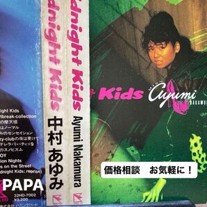 中村あゆみ / Midnight Kids ayumi nakamura 定価¥3,200-(税込) 全11曲 セル盤 ④