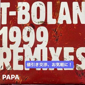 1999 REMIXES / T-BOLAN スリーブケース付き 収録曲全12曲 セル版 ⑦