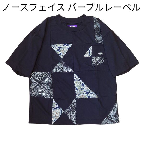 ノースフェイス パープルレーベル PATCHWORK H/S TEE ブラック