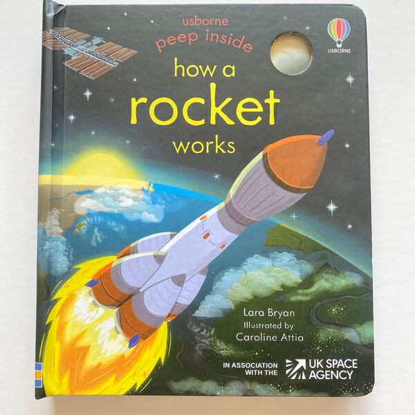 英語絵本 Rocket ロケットしかけボードブック Usborne 洋書