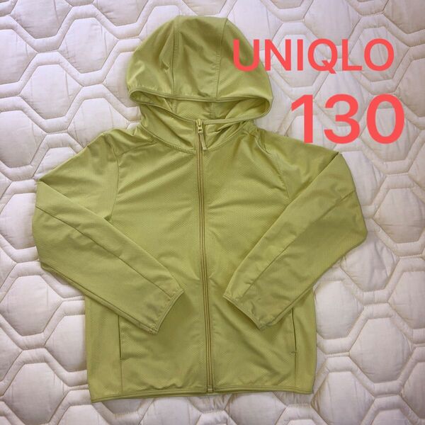 UNIQLO エアリズムUVカットメッシュパーカー 130 イエロー