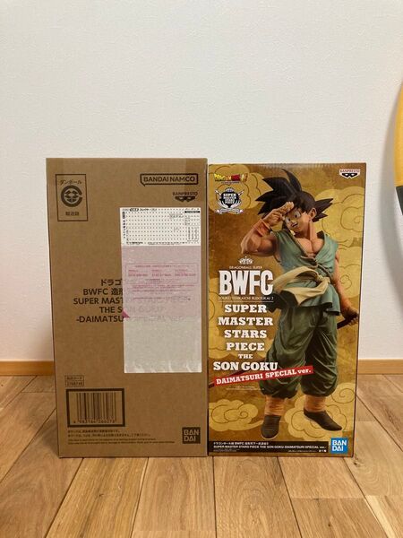 ドラゴンボール超 BWFC 造形天下一武道会3 SON GOKU DAIMATSURI SPECIAL ver.SMSP 孫悟空