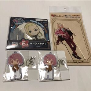 東京リベンジャーズ ビッグ アクリルスタンド 聖夜のプチ決戦 クリアスタンド ラバーホルダー まとめて