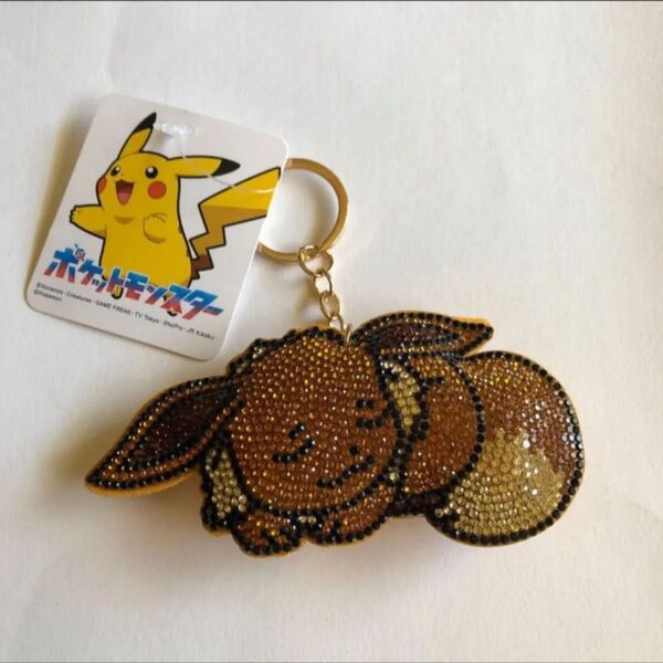 キーホルダー ラインストーン ポケモン キラキララインストーンキーホルダー マスコット ポケットモンスター イーブイ キラキラ