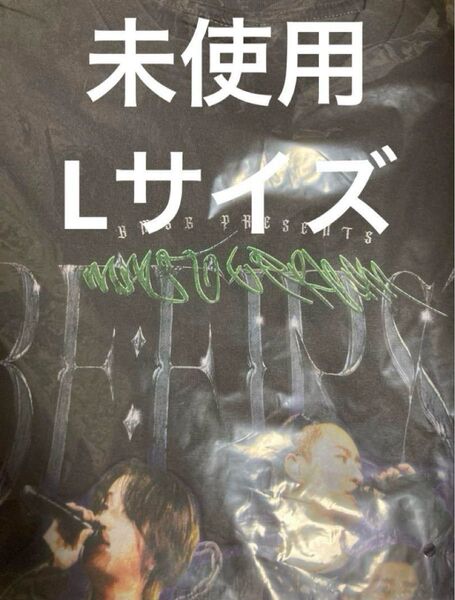 BE:FIRST BESTY ONLY LIMITED Tシャツ Lサイズ ファンクラブ限定