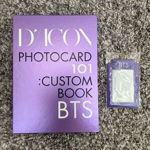 D'ICON PHOTOCARD 101 CUSTOM BOOK、BTSトレカホルダー 2個セット
