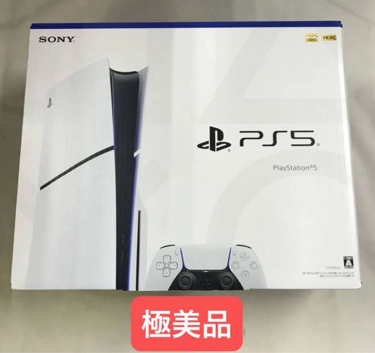 PS5 2000の新品・未使用品・中古品｜Yahoo!フリマ（旧PayPayフリマ）