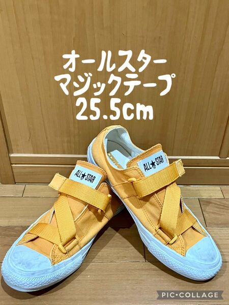 コンバース オールスター ベルクロ マジックテープ イエロー オレンジ 25.5