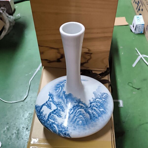 花瓶 陶器 青絵付け インテリア有田焼 松岩 梅文/梅花 染付/細首 花瓶フラワーベース