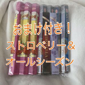 Hemお香7本セット/軽甘系・リラックス【バラ売り不可・迅速発送】ストロベリー3本・オールシーズン4本¦オマケ⇒シトロネラ・バニラ