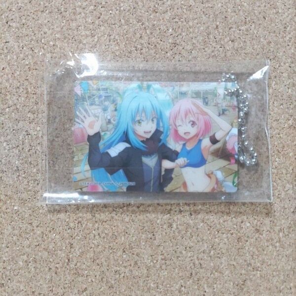 転スラ まおりゅう アクリルキーホルダー