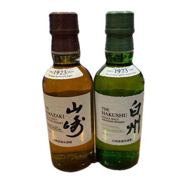 新品未開封 サントリー シングルモルトウイスキー 山崎 白州 ノンビンテージ 180ml 各一本 Yamazaki Hakusyu