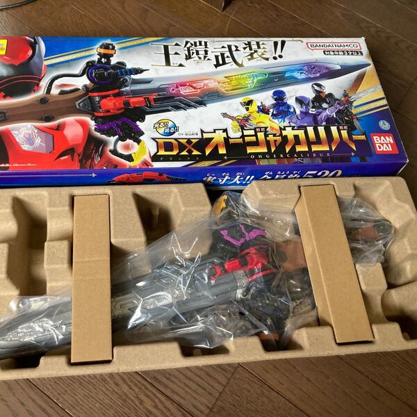 スーパー戦隊 ヒーロー 王様戦隊 キングオージャー DX オージャカリバー