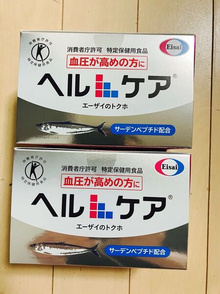 ヘルケア 30包 血圧サプリメント