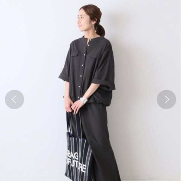 FRAMeWORK 楊柳製品染めシャツ ドロストシャツ