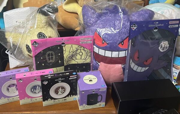 一番くじ ポケモン ゴースト セット ミミッキュ ゲンガー
