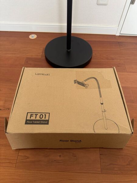 Lamicall タブレットスタンド FT01 スマホスタンド