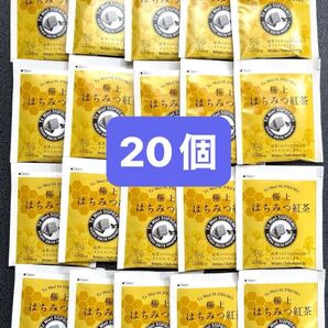 ラクシュミー極上はちみつ紅茶 20個