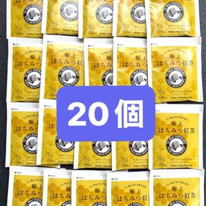 ラクシュミー極上はちみつ紅茶20個