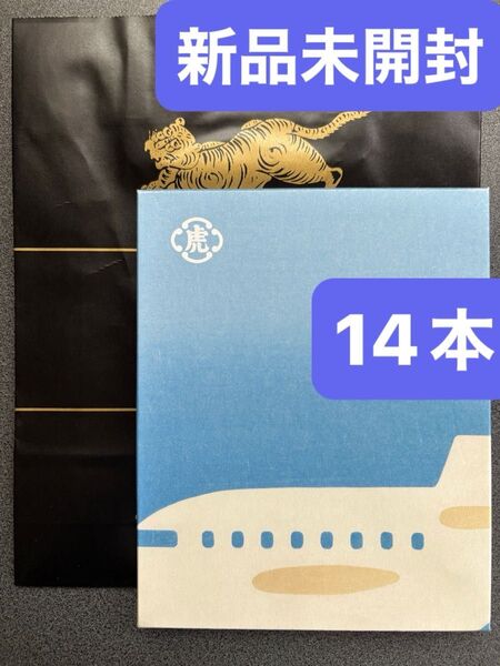 虎屋羊羹14本入 トラヤ 空港限定品 ショップ袋付き 銘菓 新品未開封 とらや