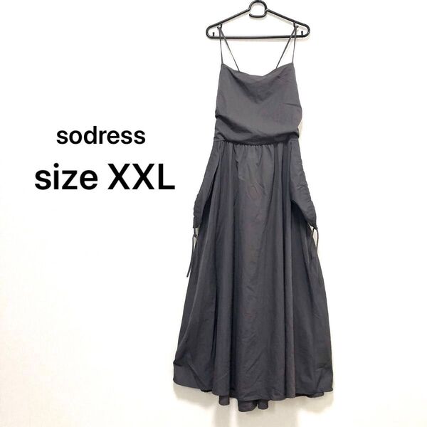 【美品】sodress ビッグポケット ジャンパースカート XXLサイズ オールインワン 夏 ロング ワンピース キャミワンピース