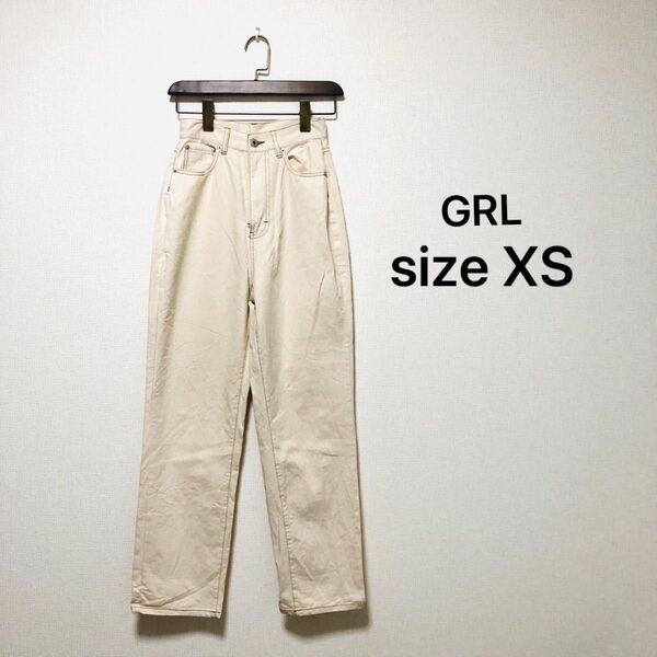 GRL 配色ステッチ ハイウエスト ストレートパンツ XS グレイル ホワイト パンツ