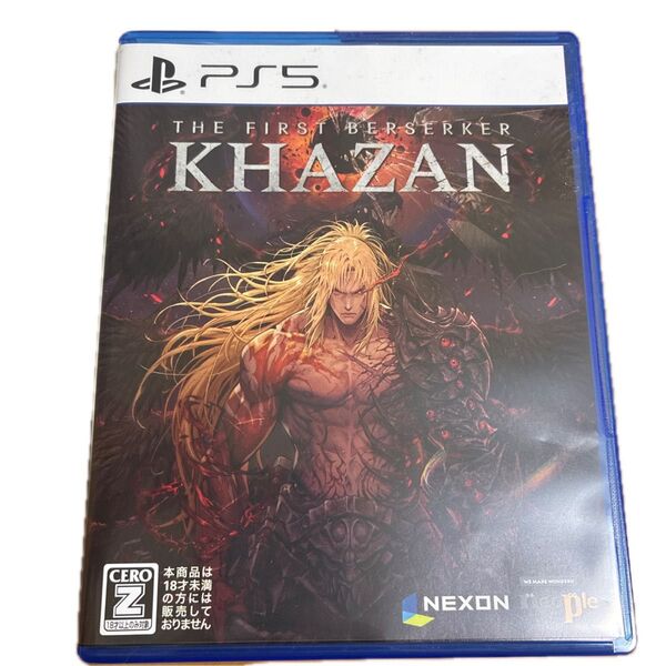 PS5 The First Berserker Khazan