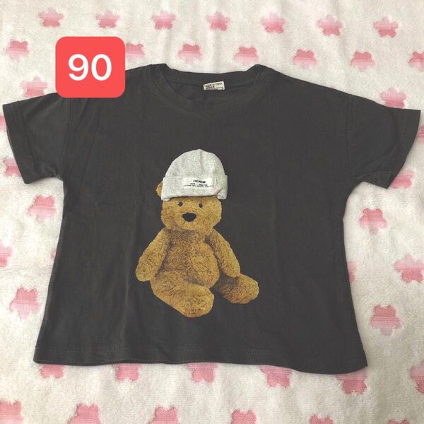 Tシャツ 90 テディベア くま 半袖 チャコールグレー ベビー キッズ プリント 半袖Tシャツ 女の子 男の子 ユニセックス