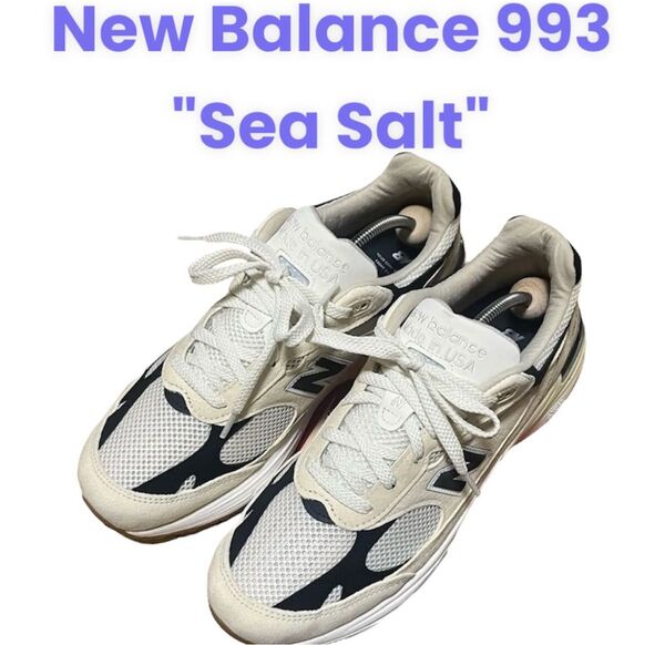 New Balance 993 "Sea Salt"ニューバランス 993 シーソルト 27.0cm U993WS