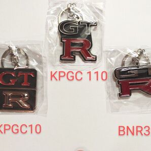 【メタルキーホルダー】日産スカイラインGT-R 3種セット