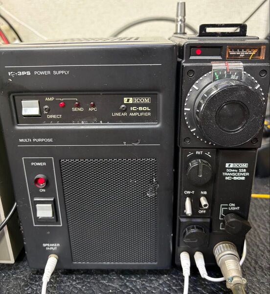IC-502シリーズ、リニア、電源の3点セット